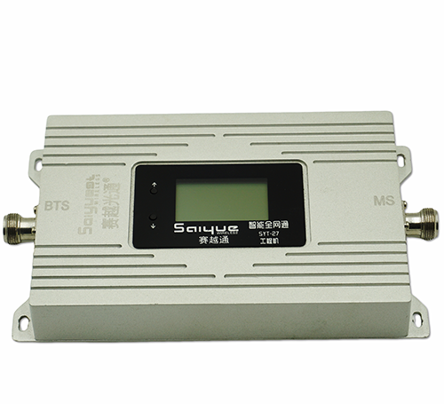 曹县单频手机信号放大器800㎡