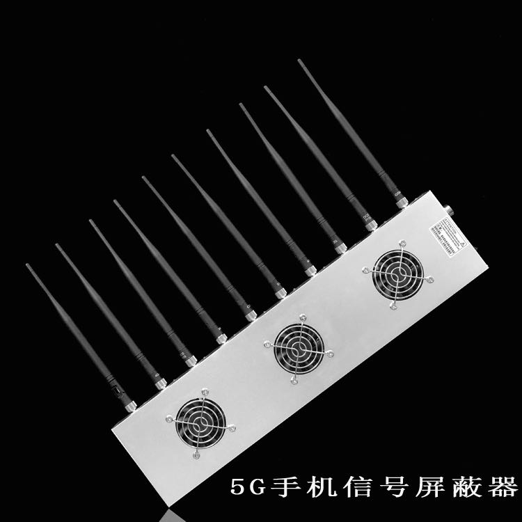 曹县外置10天线移动通信干扰器