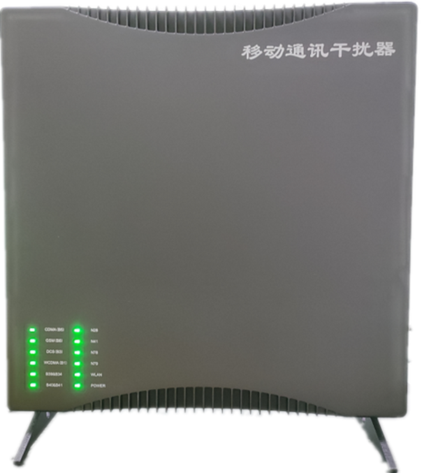  曹县信令级放装型数字移动通信干扰器