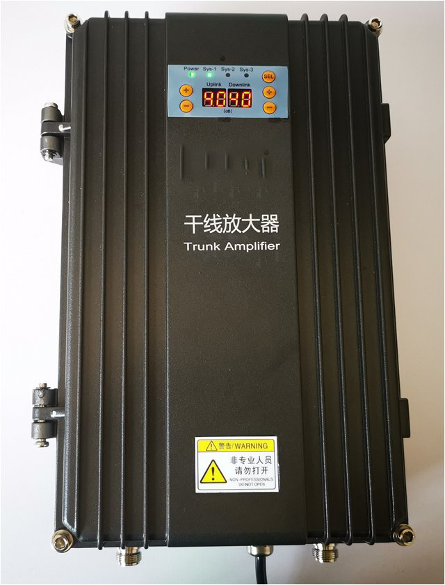  曹县FM调频广播双向干线放大器