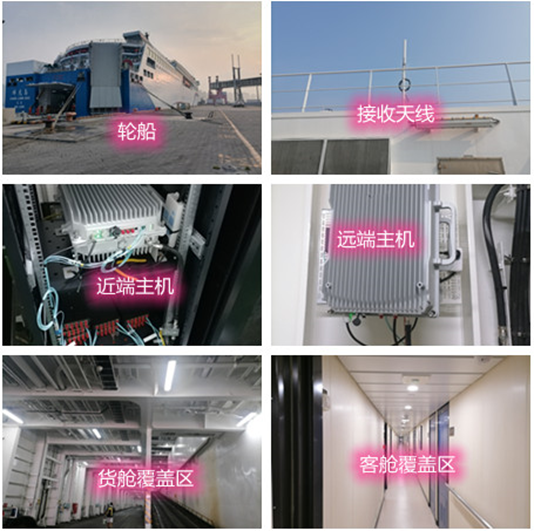 曹县海上游轮轮船渔船覆盖案例